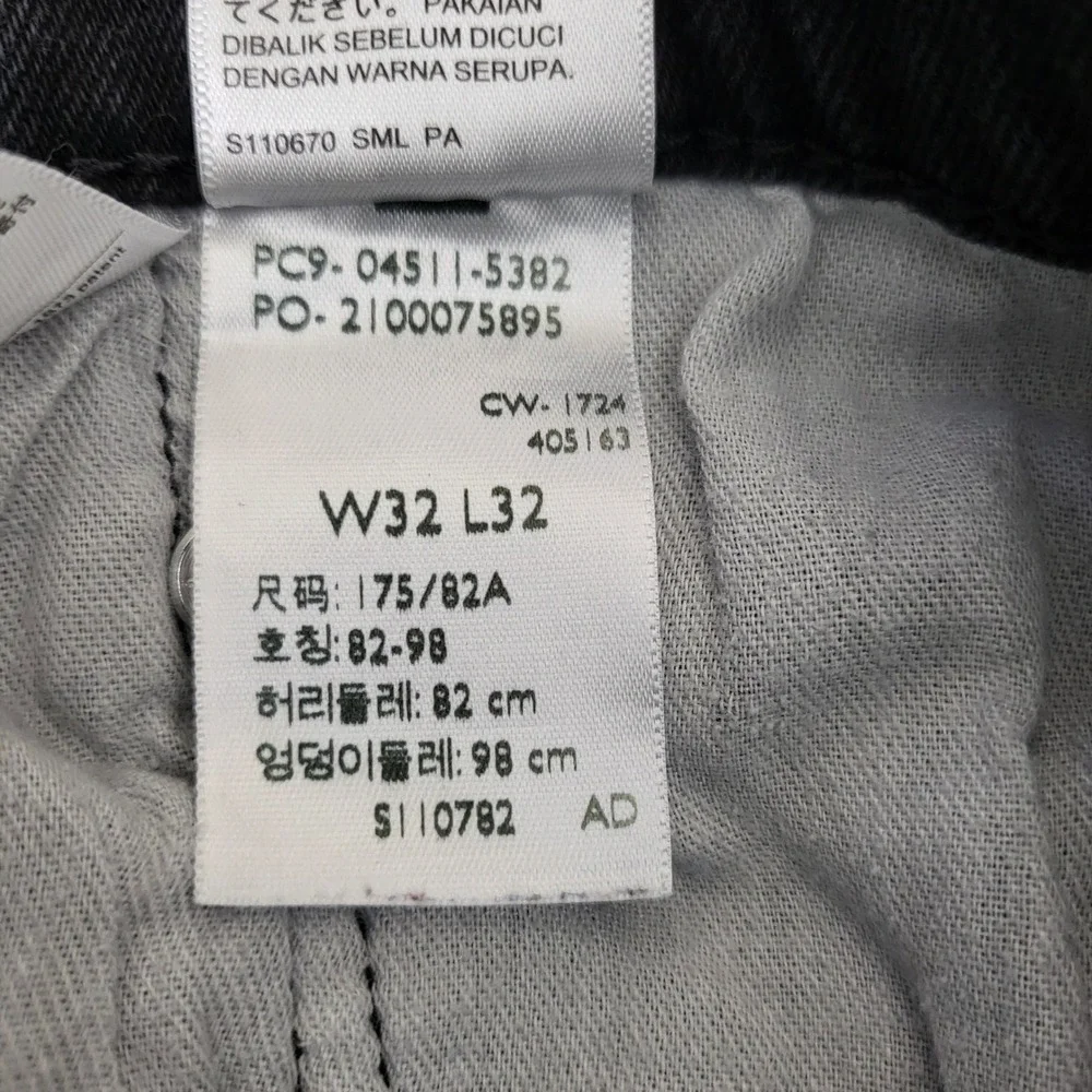Levi's 511 Slim Fit Jeans Men's W32 L32‎ (Fits 31x31) Black Denim Pants